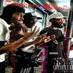 Trappers Musik(feat. ATM Benjii & TopDawgTwin) (Explicit)