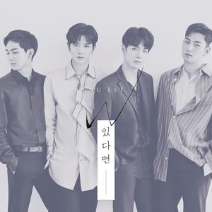 NU'EST W '있다면' (NU'EST W 'If you')