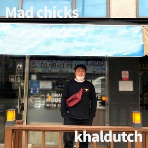 Khaldutch