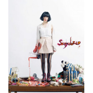 ルポルタージュ精神病棟