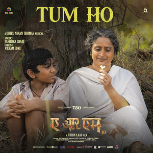 Tum Ho (From