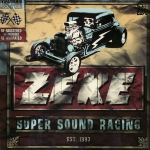 Super Sound Racing