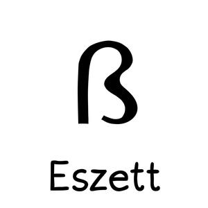 Eszett