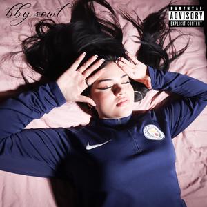 No Kedarse (feat. pumbeats) (Explicit)