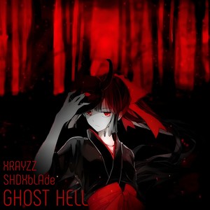 Ghost Hell
