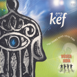 Kef Música Judía - Jewish Music