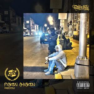 picken chicken freestyle (Explicit)