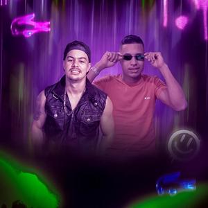 Trajado de Lacoste (Explicit)