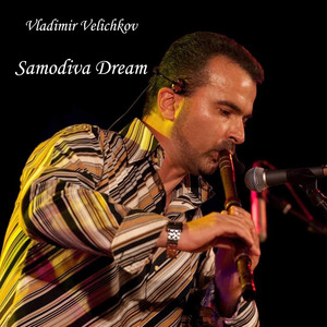 Samodiva Dream