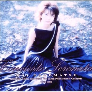 ピエルネ:ハープ協奏曲