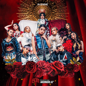 MONOLIZ - Season3 edit (feat. WasaVi)