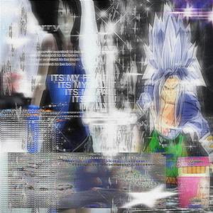 cut me off 100x (Explicit)