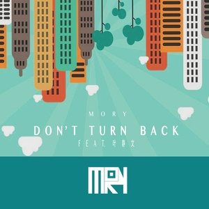 Don't Turn Back