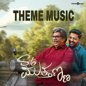 S/O Muthanna (Theme Music) (From