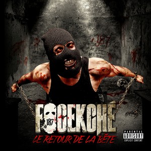 4187 (Explicit)