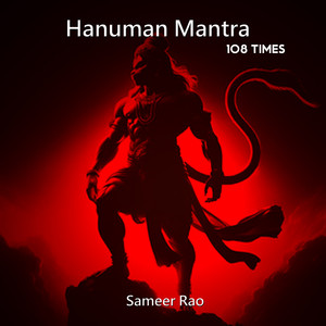 Hanuman Mantra 108 Times