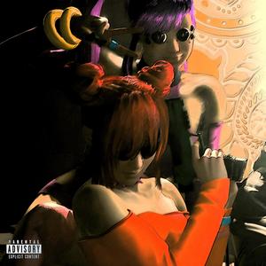 FINE SHYT (feat. Prince Ibra & m3gatron) (Slowed+Reverb) (Explicit)