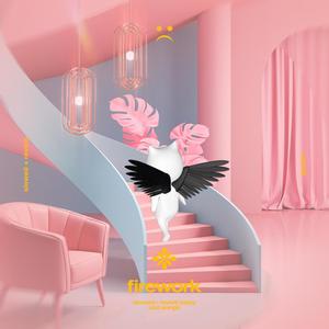 firework - slowed + reverb-Slo&Twilight&Tazzy