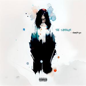 Above All! (Explicit)