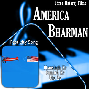 America Bharman