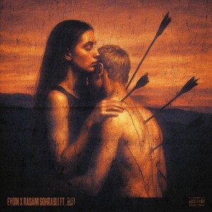 Bache Khar Kon (Explicit)