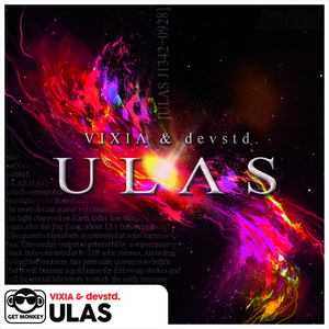 ULAS(devstd. VIP)