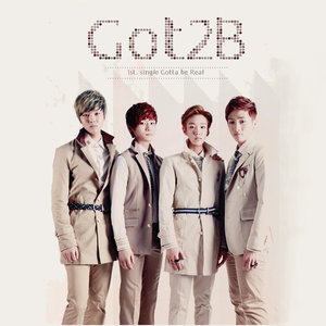 갓투비 - 헛 Sorry (无用的Sorry)