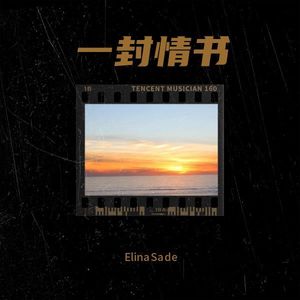 梦境共享封面