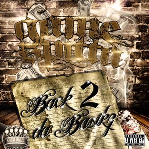 Let It Loose (feat. 14K & S.K.) (Explicit)