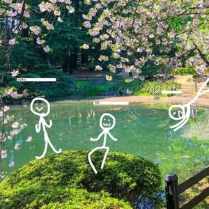 healing (feat. yoku) (Explicit)