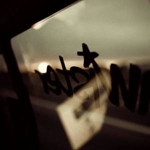Devils Dance (Andrian Ivanov Remix)