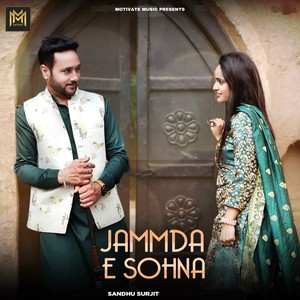 Sandhu Surjit - Jammda E Sohna