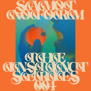 Tochka Damage (Angel Attack Remix)