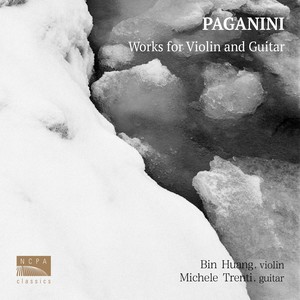 《奏鸣曲集》作品64第3首：C大调小提琴与吉他奏鸣曲 (Centone di sonata, Op. 64, MS 112, Sonata No. 3 in C major)