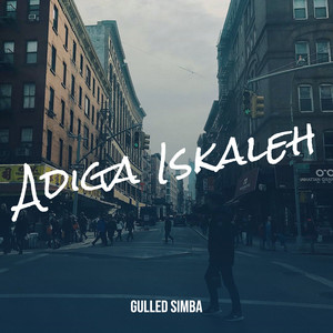Adiga Iskaleh