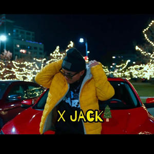 Broken December (X Jack) (Explicit)