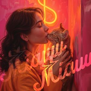 Miauw miauw