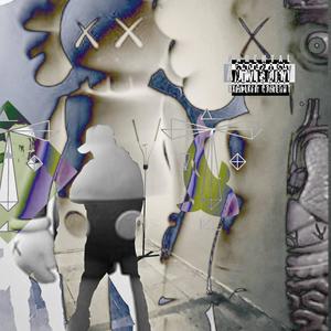 #NEPASIMETU - Hoodtrap Remix (Explicit)