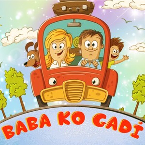Baba Ko Gadi