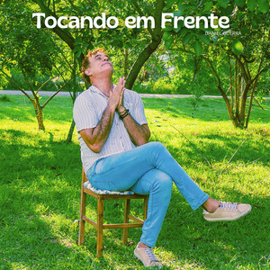 Tocando em Frente (COVER版)