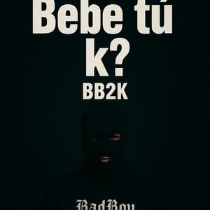 ULTIMA VEZ (feat. HEYLEN, NIVA & FL3XITO) (Explicit)