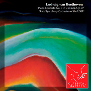 Beethoven: Piano Concerto No. 3 in C Minor, Op. 37 (贝多芬：C小调第3号钢琴协奏曲，作品37)