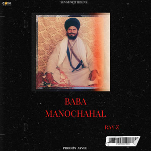 Baba Manochahal