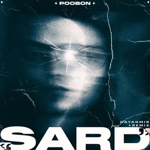 SARD (DAYANMIR Remix)