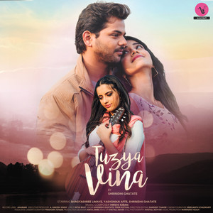 Shrinidhi Ghatate - Tuzya Vina