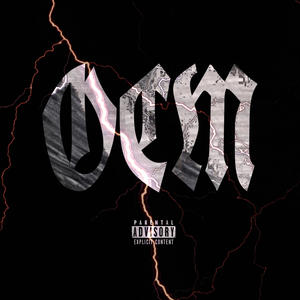 OCM (Explicit)