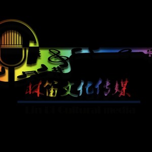 人到长寿人长寿