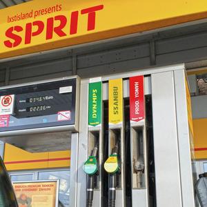 SPRIT (feat. 53anbu) (Explicit)