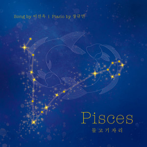 벚꽃소나타 (MR)