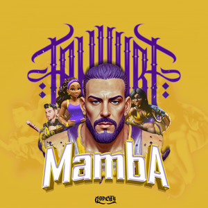 MAMBA (Explicit)